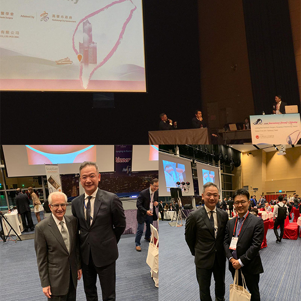 TSAPS 2018 TSAPS 2018
